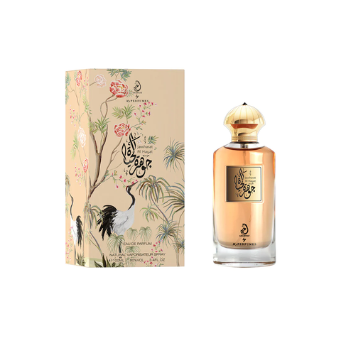 Arabiyat My Perfumes Jawharat Al Hayat