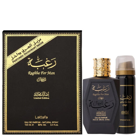 Raghba Lattafa Eau de Parfum Limited Edition Man